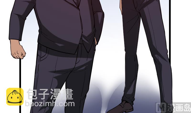 第103话 团伙(1/2)-第103话