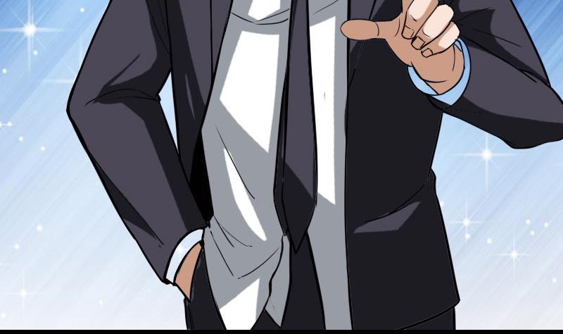 第103话 团伙(1/2)-第103话