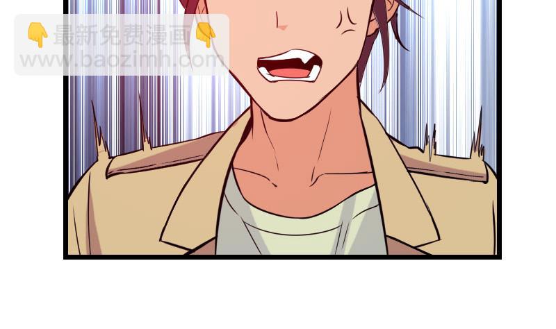 第103话 团伙(1/2)-第103话