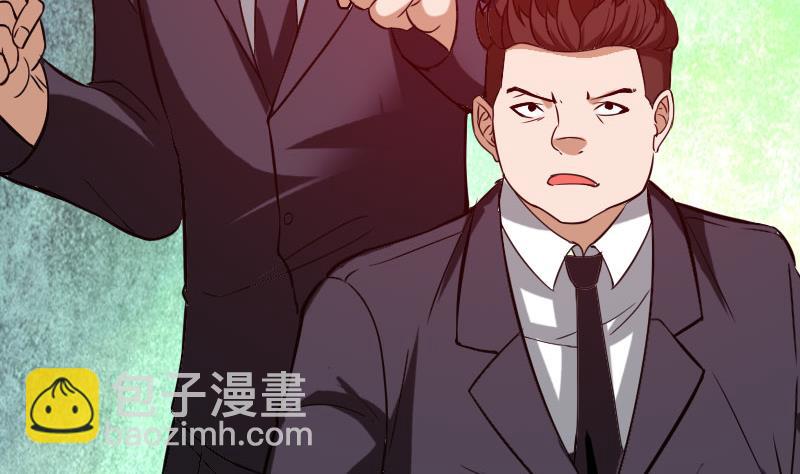 第103话 团伙(1/2)-第103话