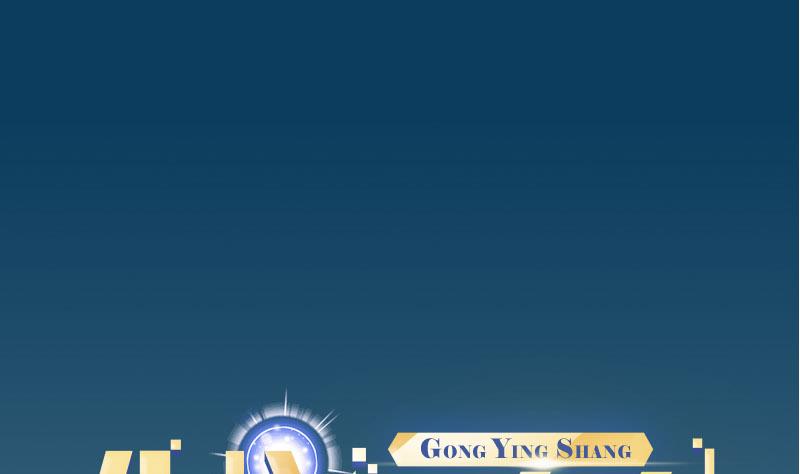 第105话 掌印(1/2)-第105话