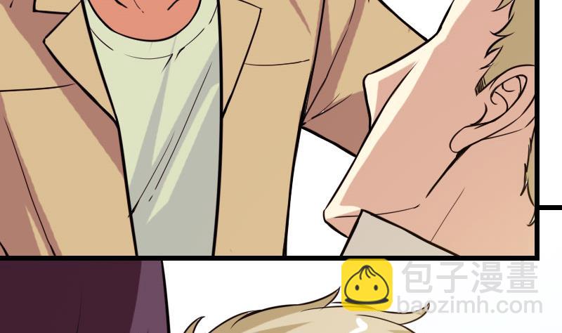 第105话 掌印(1/2)-第105话