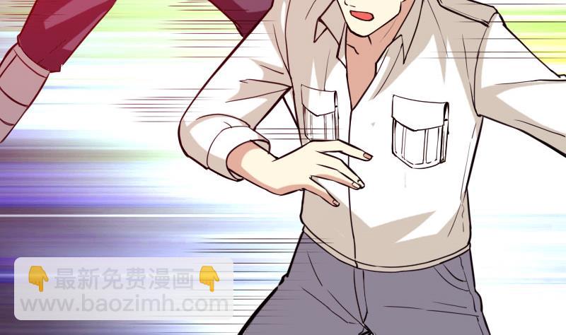 第105话 掌印(1/2)-第105话