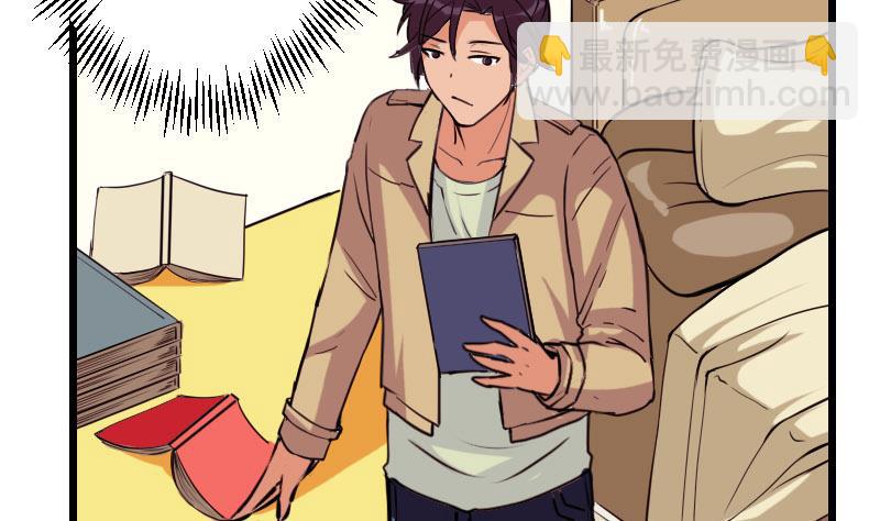 第105话 掌印(1/2)-第105话