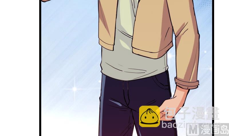 第105话 掌印(1/2)-第105话