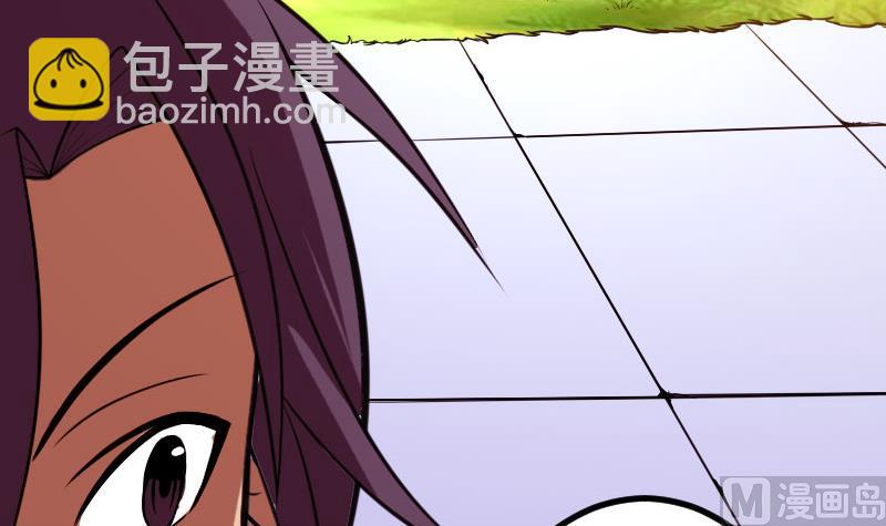 第105话 掌印(1/2)-第105话