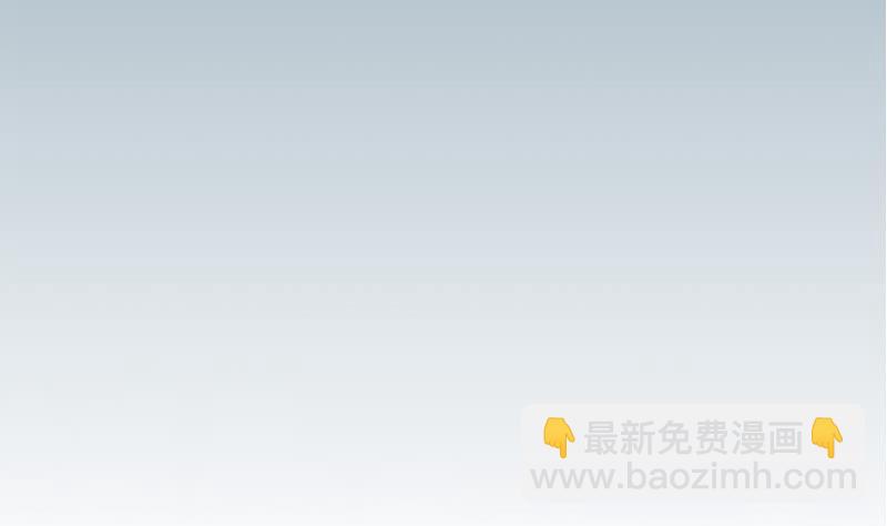 第105话 掌印(1/2)-第105话