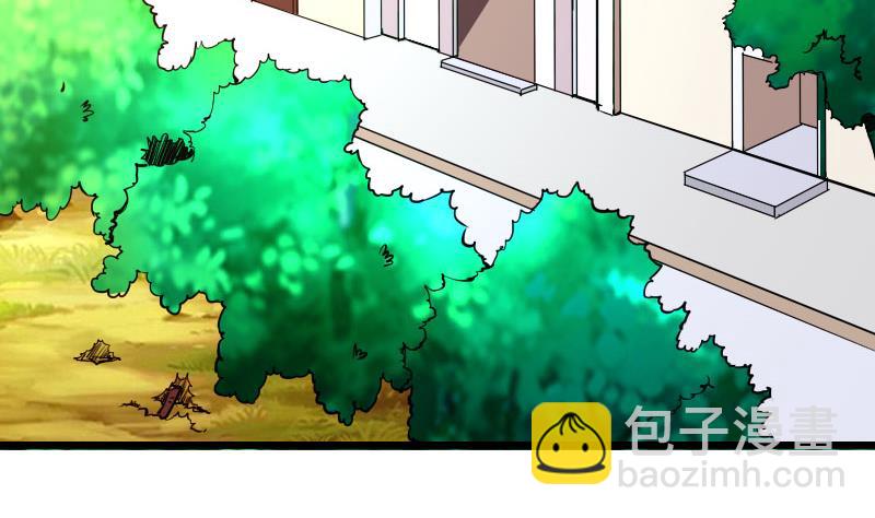 第105话 掌印(1/2)-第105话