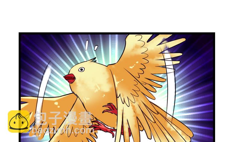 第105话 掌印(1/2)-第105话