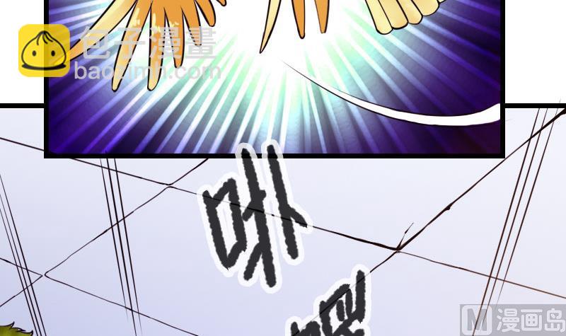 第105话 掌印(1/2)-第105话