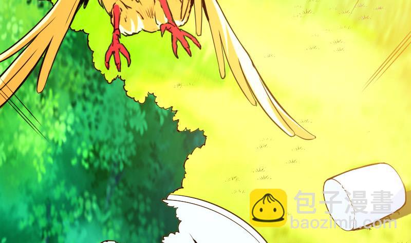 第105话 掌印(1/2)-第105话