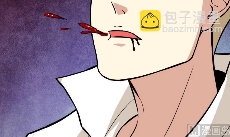 第105话 掌印(1/2)-第105话