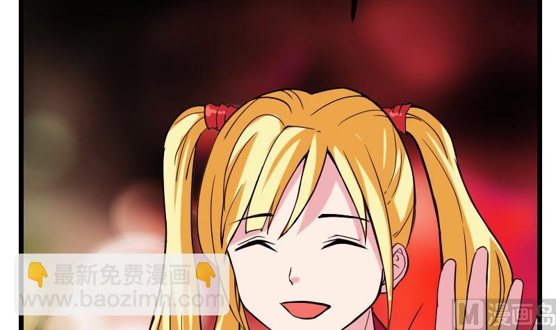 都市神豪系統 - 第115話 普通(1/2) - 8