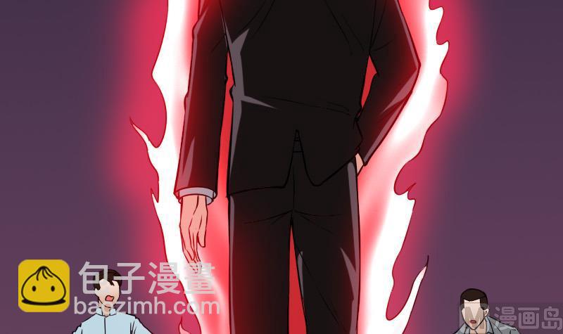 第117话 斗殴(1/2)-第117话