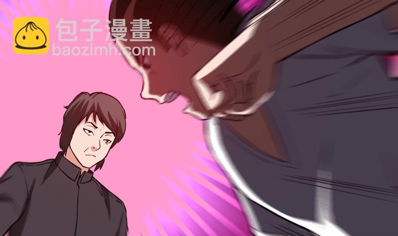 第117话 斗殴(1/2)-第117话