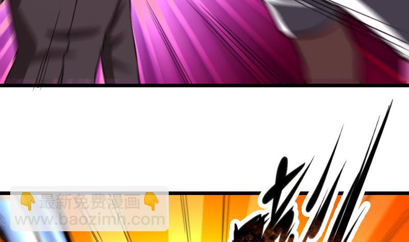 第117话 斗殴(1/2)-第117话