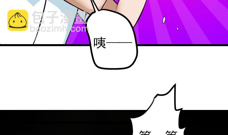 第117话 斗殴(1/2)-第117话