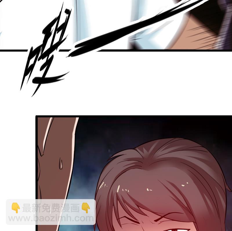 第117话 斗殴(1/2)-第117话