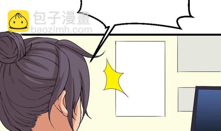 第13话 截胡(1/2)-第13话