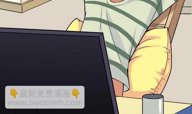 第13话 截胡(1/2)-第13话