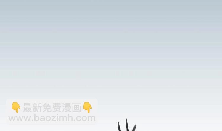 第13话 截胡(1/2)-第13话