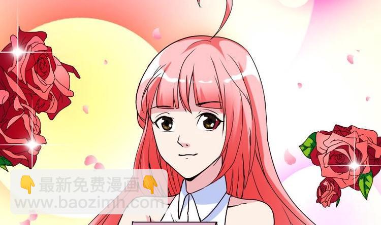 第13话 截胡(1/2)-第13话