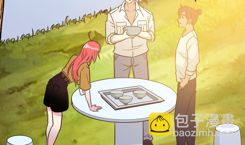 第121话 美味(1/2)-第121话