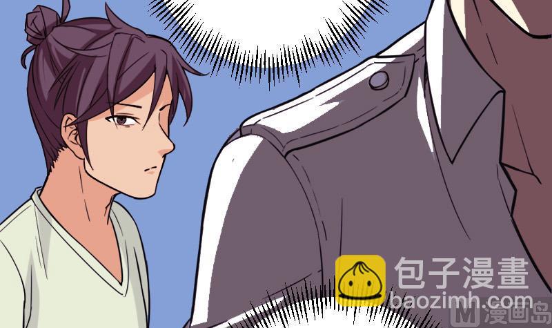 第121话 美味(1/2)-第121话