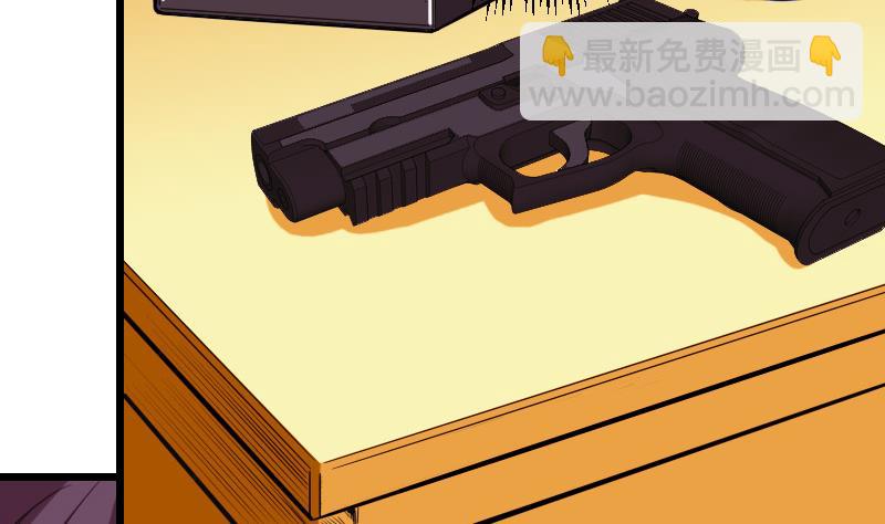 第121话 美味(1/2)-第121话