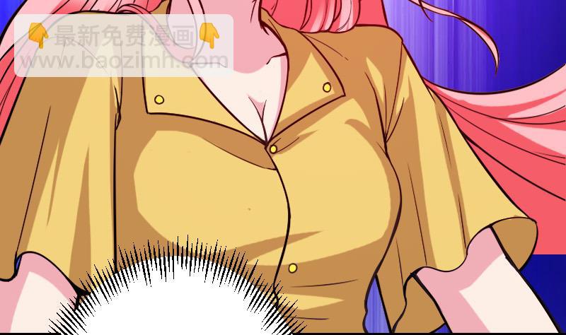 第121话 美味(1/2)-第121话