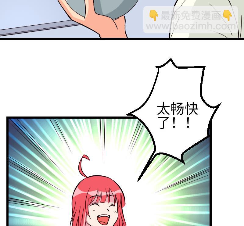 第121话 美味(1/2)-第121话