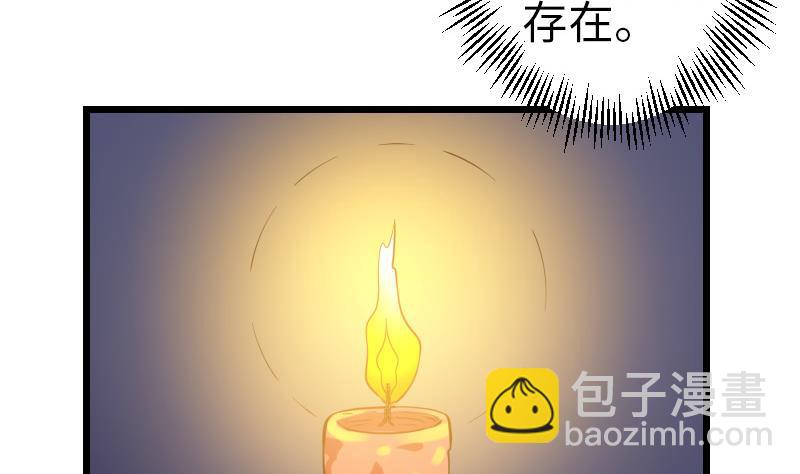 第121话 美味(1/2)-第121话