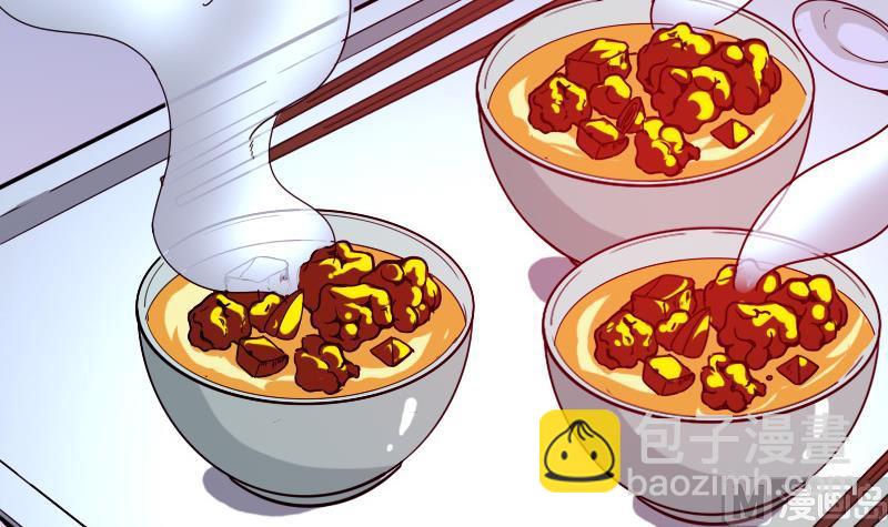 第121话 美味(1/2)-第121话