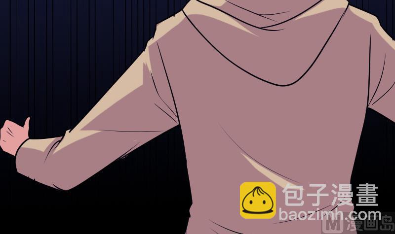 都市神豪系統 - 第129話 暗殺(1/2) - 7