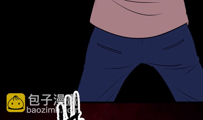 都市神豪系統 - 第129話 暗殺(1/2) - 8