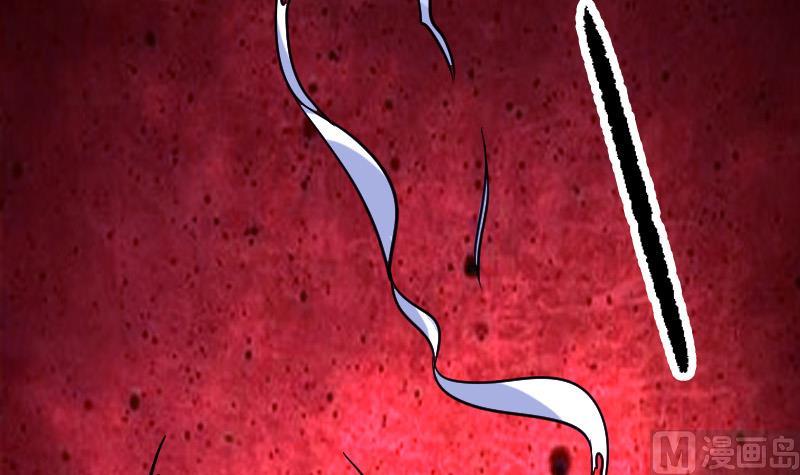 都市神豪系統 - 第129話 暗殺(1/2) - 2