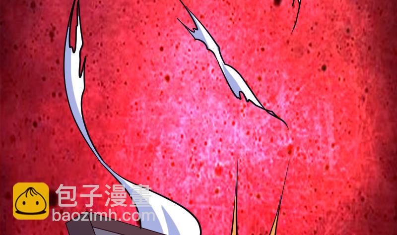 都市神豪系統 - 第129話 暗殺(1/2) - 3