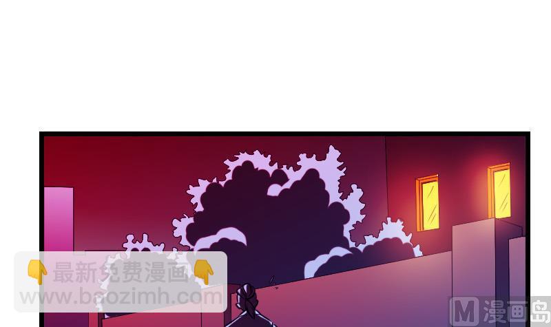 第131话 分部(1/2)-第131话