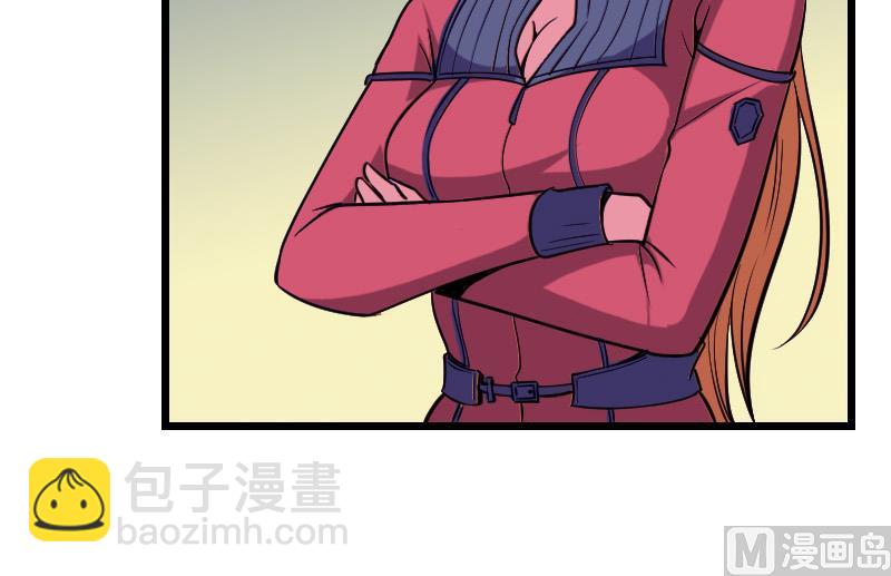 第131话 分部(1/2)-第131话