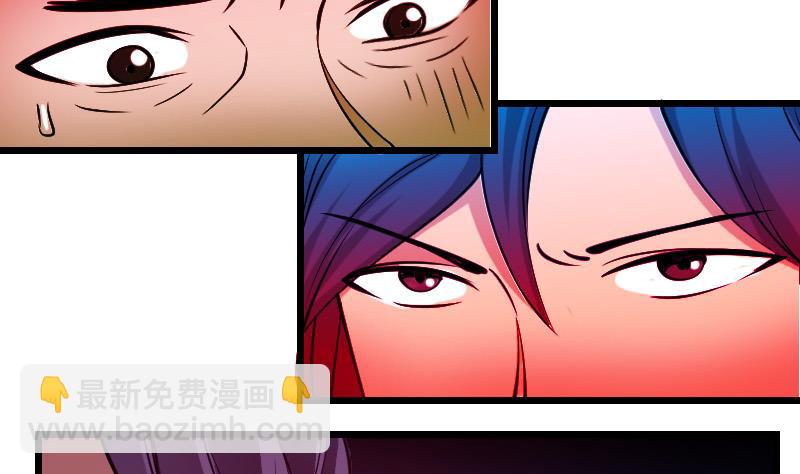 第131话 分部(1/2)-第131话