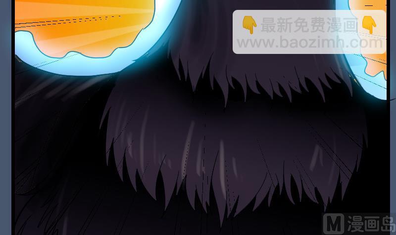 都市神豪系統 - 第137話 猛禽(1/2) - 5