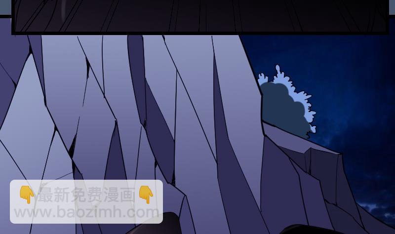 都市神豪系統 - 第137話 猛禽(1/2) - 6