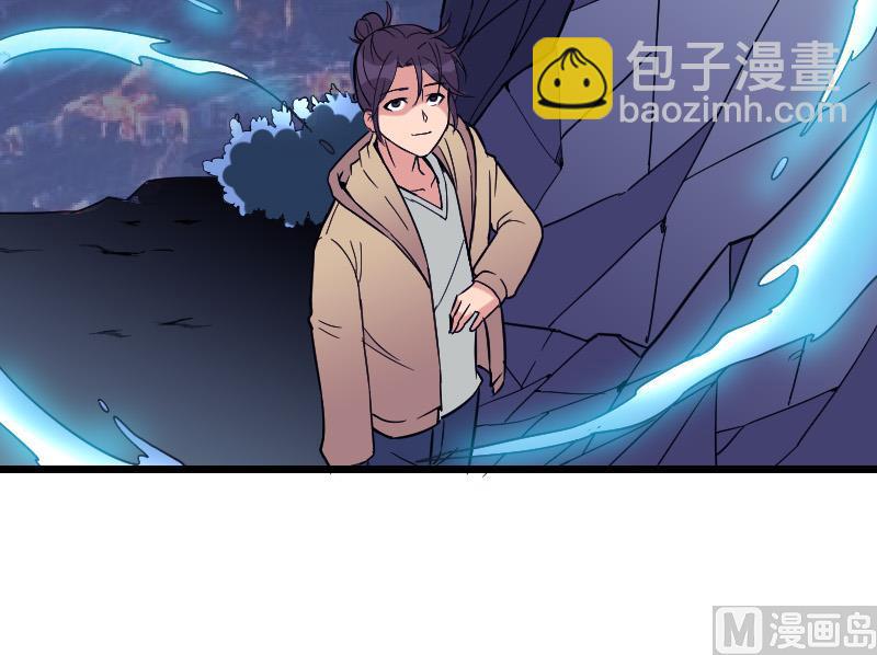 都市神豪系統 - 第137話 猛禽(1/2) - 1