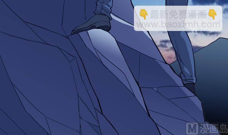 都市神豪系統 - 第137話 猛禽(1/2) - 4