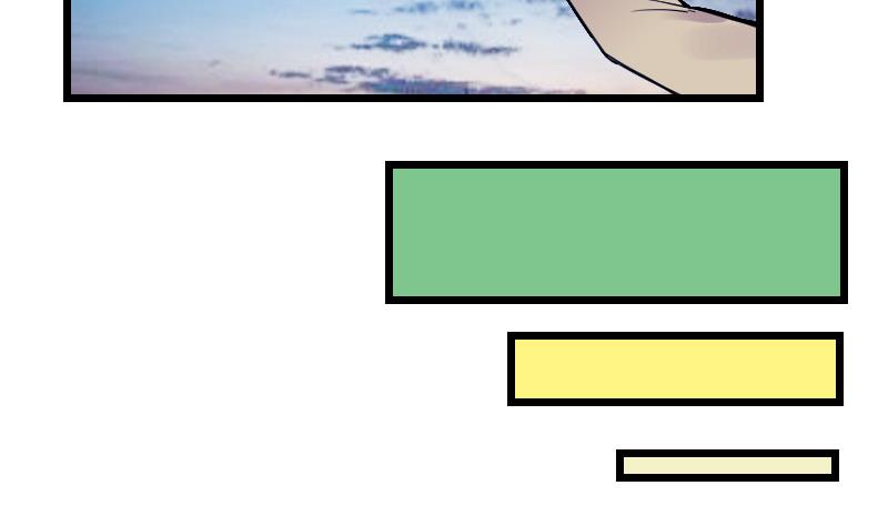 都市神豪系統 - 第137話 猛禽(1/2) - 4