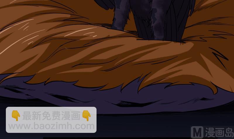 都市神豪系統 - 第137話 猛禽(1/2) - 1