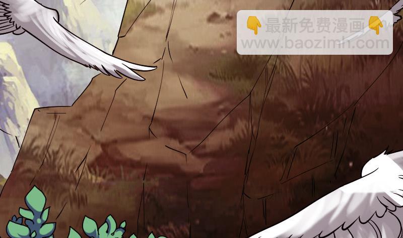 都市神豪系統 - 第139話 奇觀(1/2) - 2