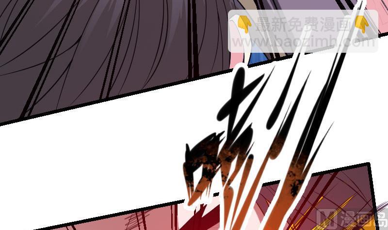 都市神豪系統 - 第147話 口袋(1/2) - 2