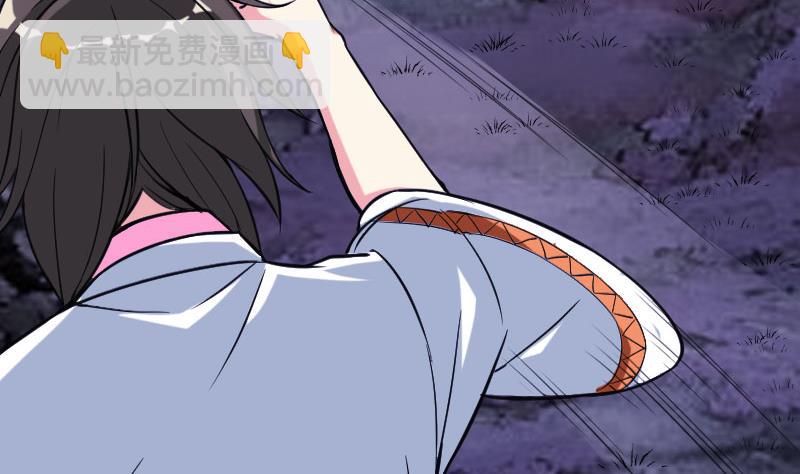 都市神豪系統 - 第147話 口袋(1/2) - 6