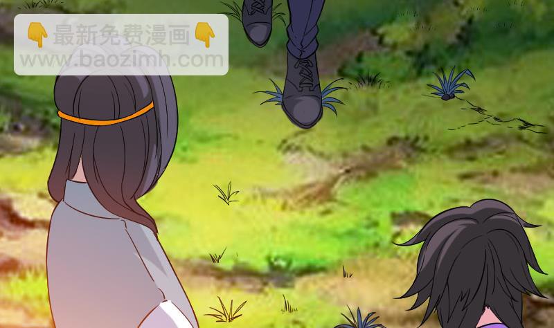 都市神豪系統 - 第147話 口袋(1/2) - 7